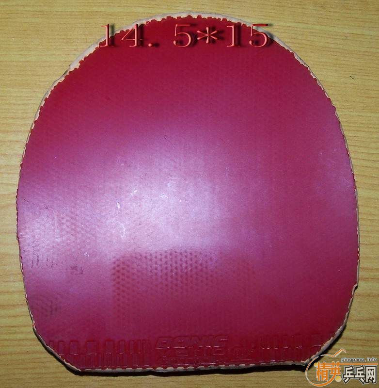 ���˳�һЩ�׽�