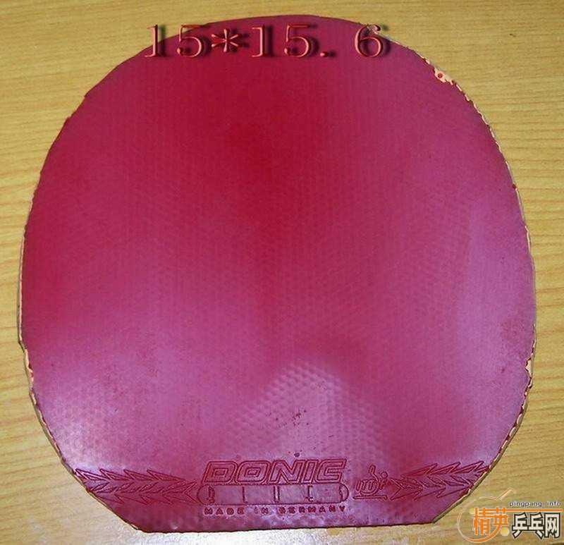 ���˳�һЩ�׽�