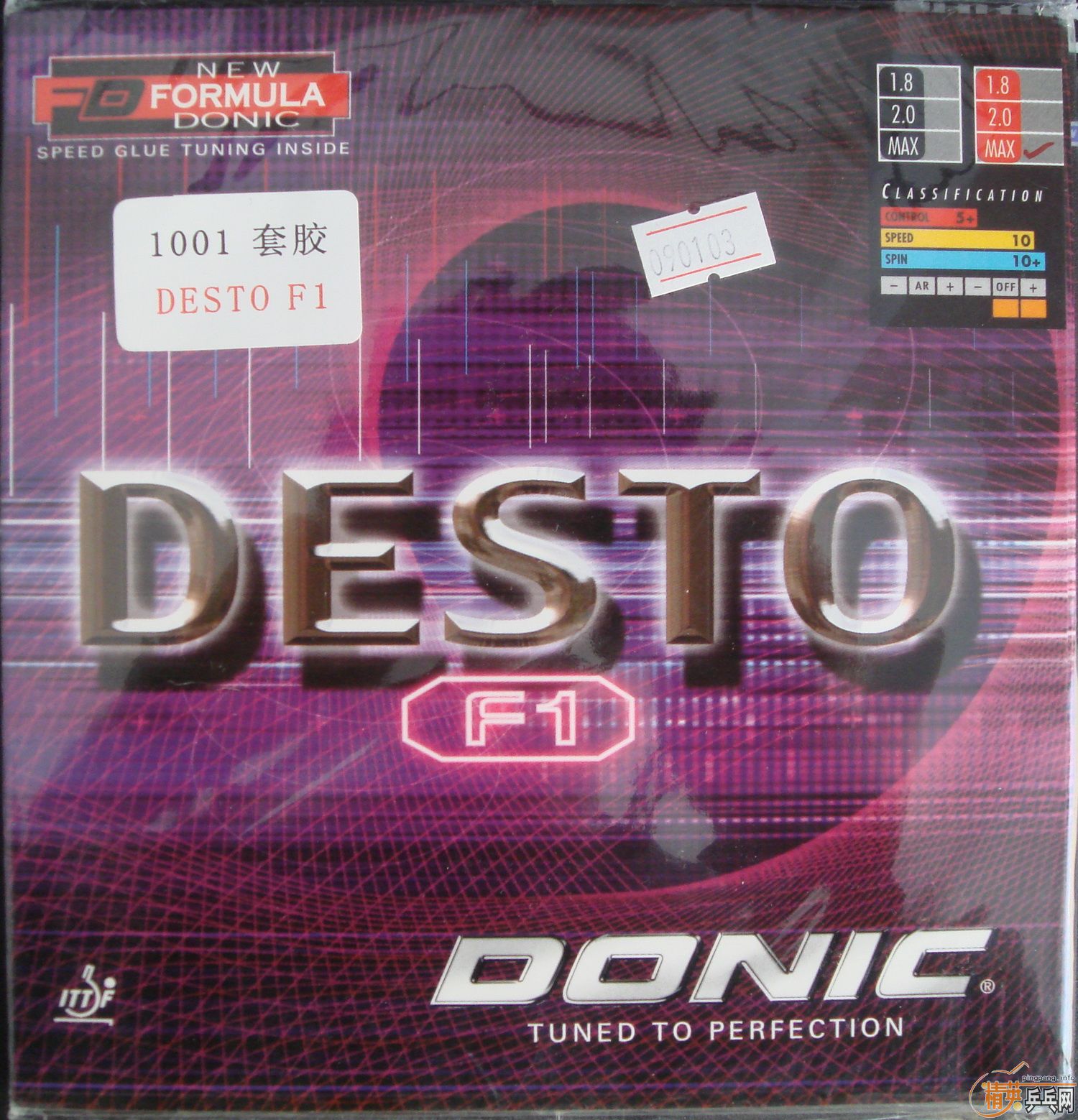 ȫ¶F1 MAXɫ׽֧