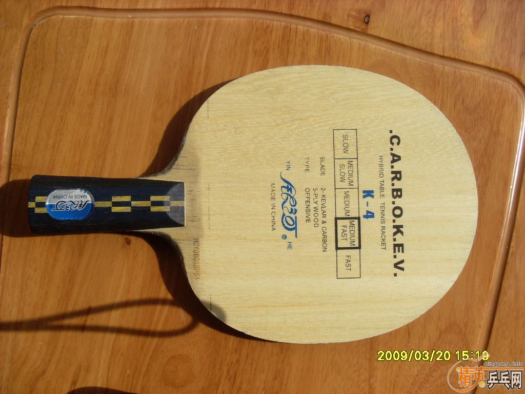 8.5���µ� ���� K4 �װ�