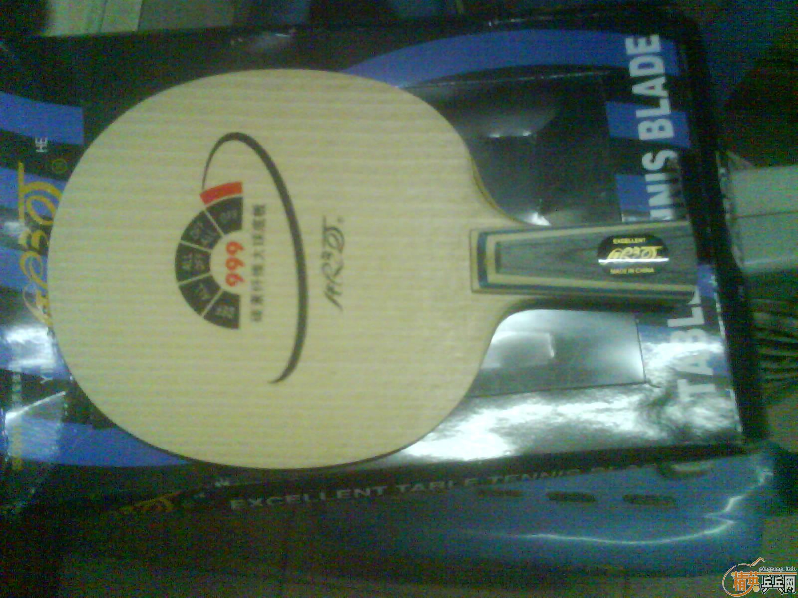 ����һ���ͼ۳��ۣ�����999��55���졣