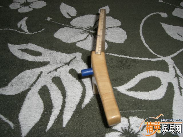 WaRU7wgk.jpg