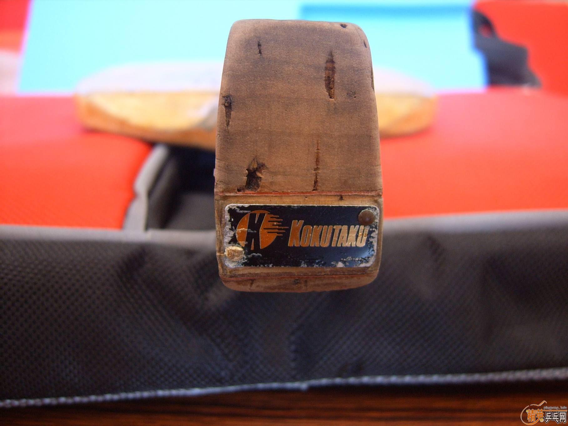 ���ͼ۳�KOKUTAKU D50������3��Ӳ�졢ʡ��3��39�Ⱥڣ���Ʒ�࿴ͼ