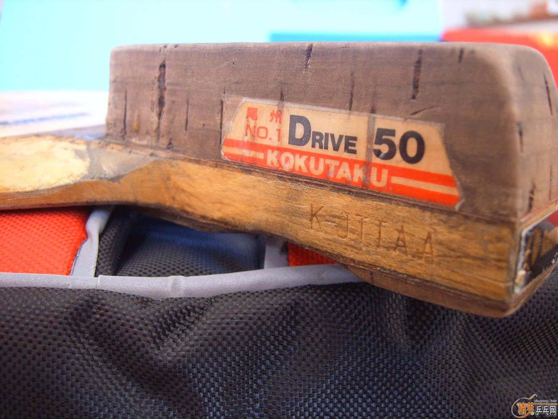 ���ͼ۳�KOKUTAKU D50������3��Ӳ�졢ʡ��3��39�Ⱥڣ���Ʒ�࿴ͼ