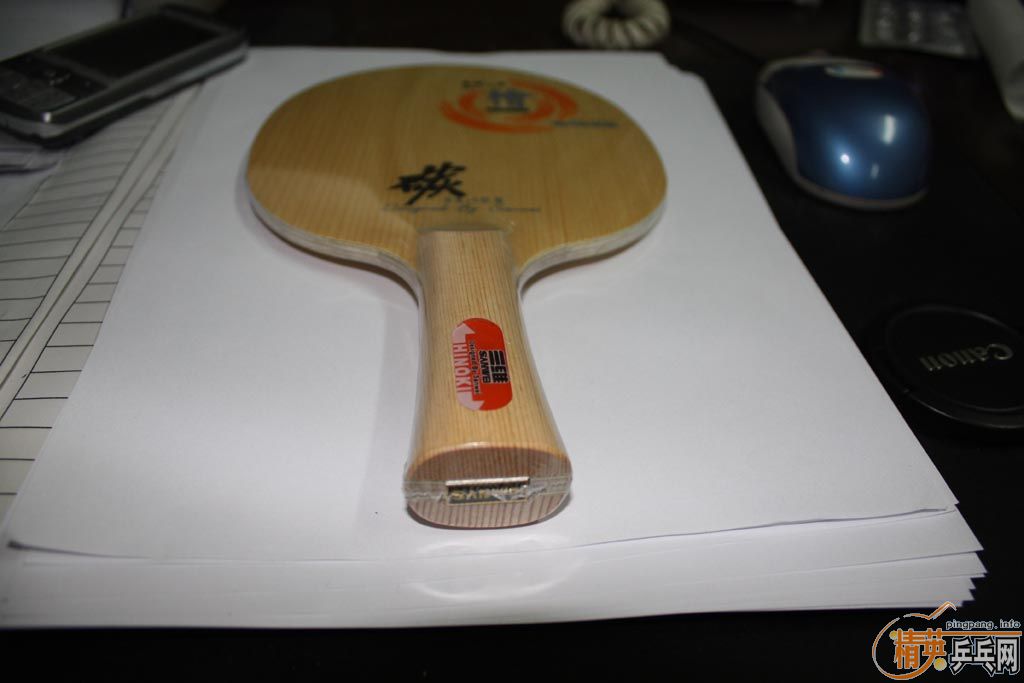 98��  ��ά  HC-2   160��