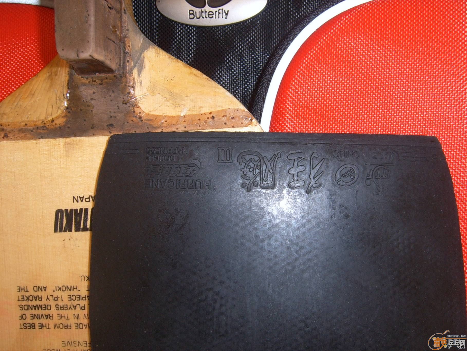 ���ͼ۳�KOKUTAKU D50������3��Ӳ�졢ʡ��3��39�Ⱥڣ���Ʒ�࿴ͼ