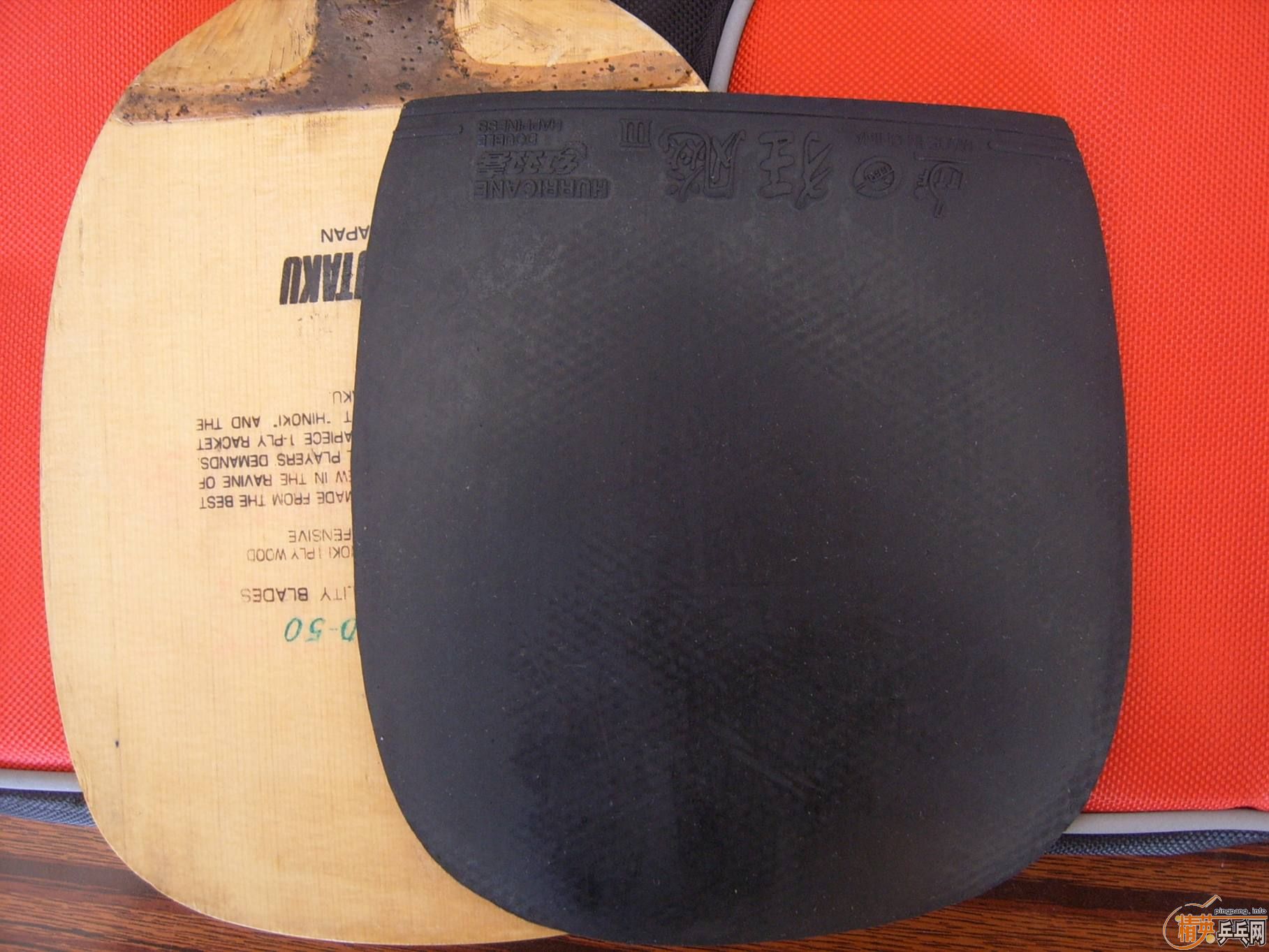 ���ͼ۳�KOKUTAKU D50������3��Ӳ�졢ʡ��3��39�Ⱥڣ���Ʒ�࿴ͼ