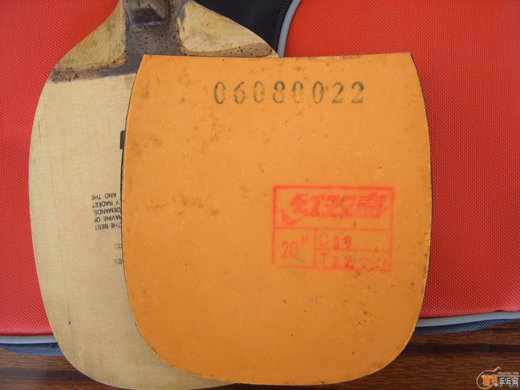 ���ͼ۳�KOKUTAKU D50������3��Ӳ�졢ʡ��3��39�Ⱥڣ���Ʒ�࿴ͼ