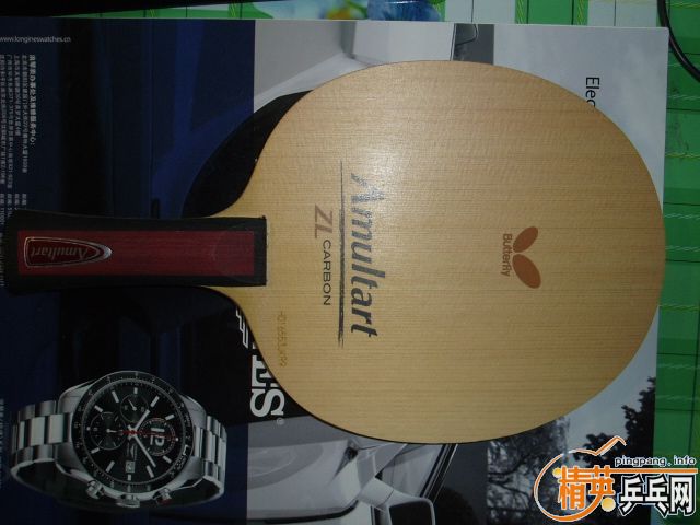 ������amultart=650����