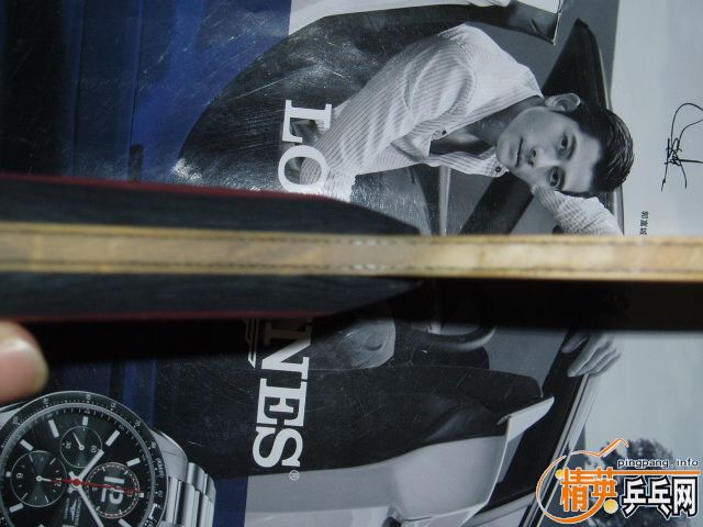 ������amultart=650����