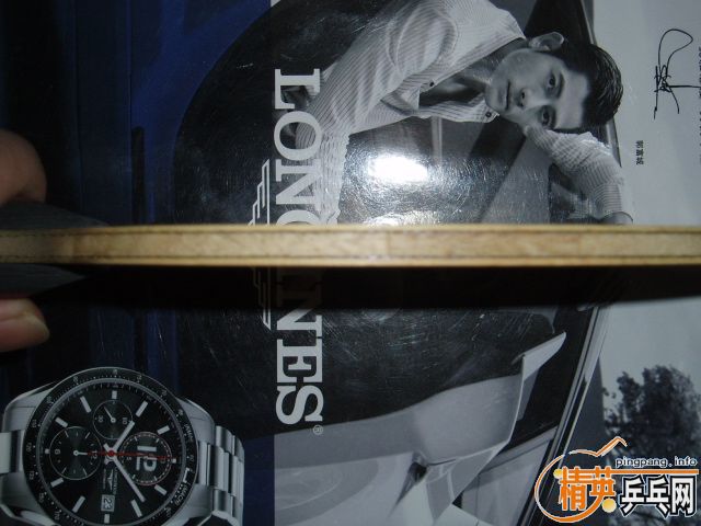 ������amultart=650����