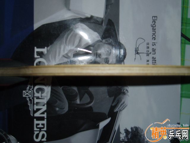 ������amultart=650����