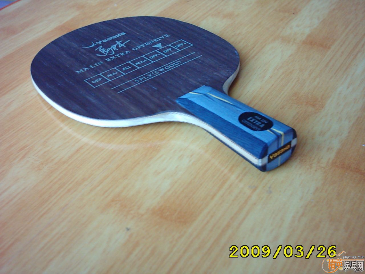 YEO+����=295�����