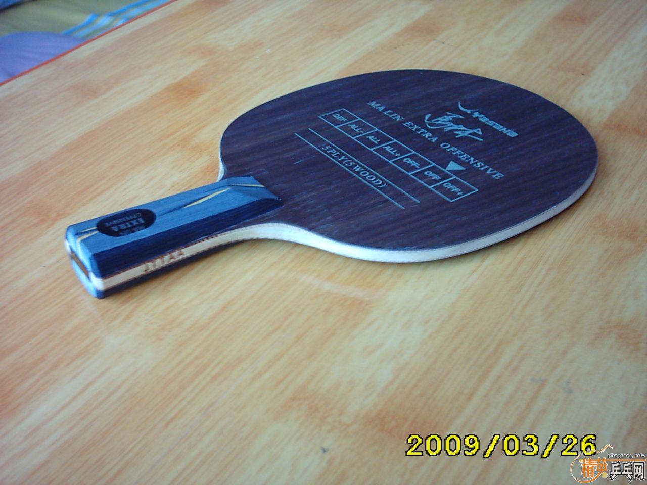 YEO+����=295�����