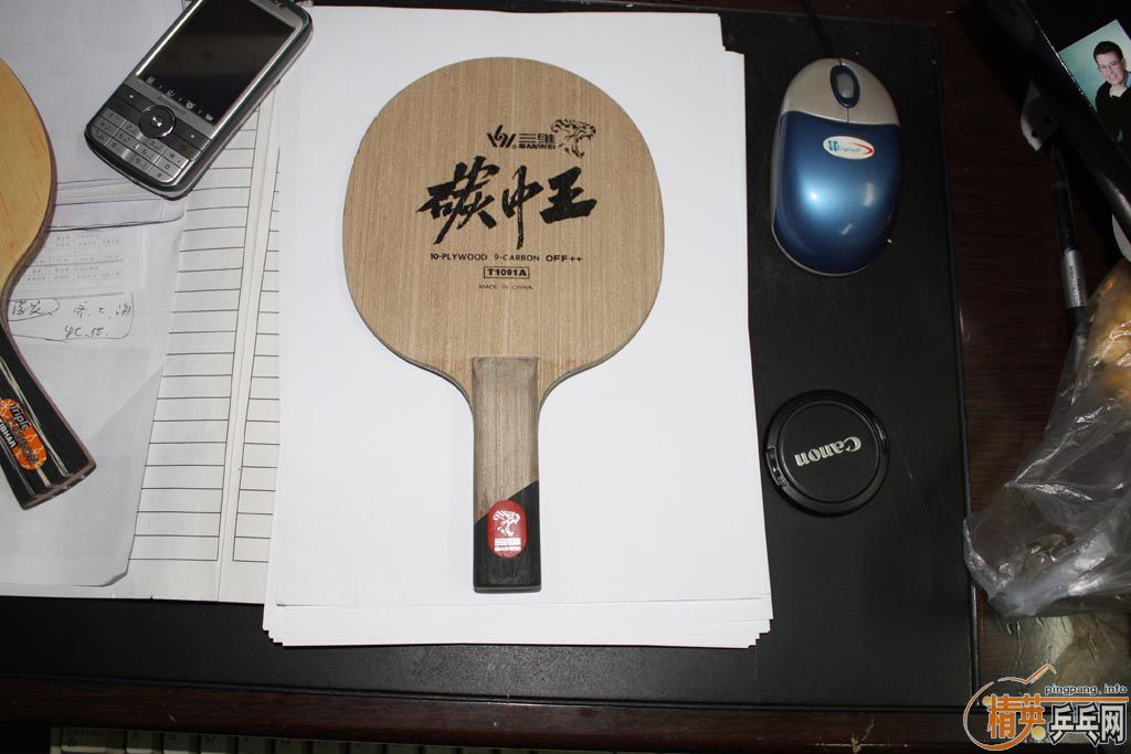 �ż�����������   �ȳ���һЩ  ������ղ�Ʒ