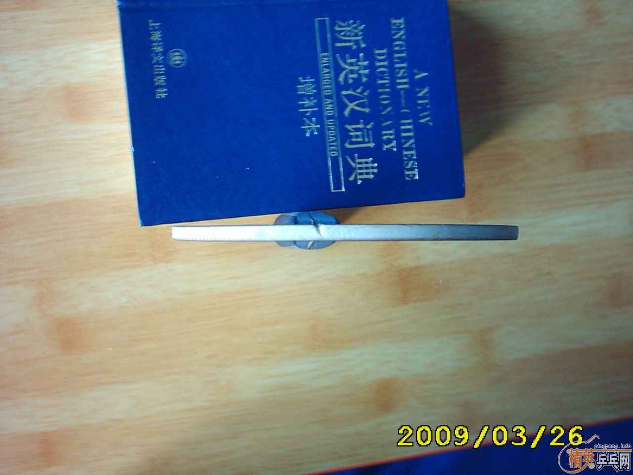 YEO+����=295�����