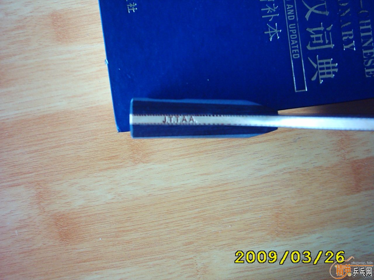 YEO+����=295�����