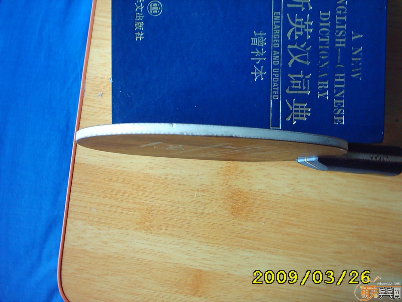 YEO+����=295�����