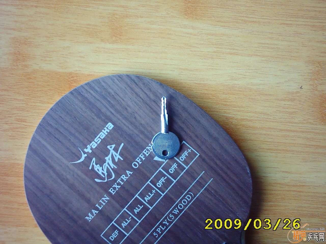 YEO+����=295�����