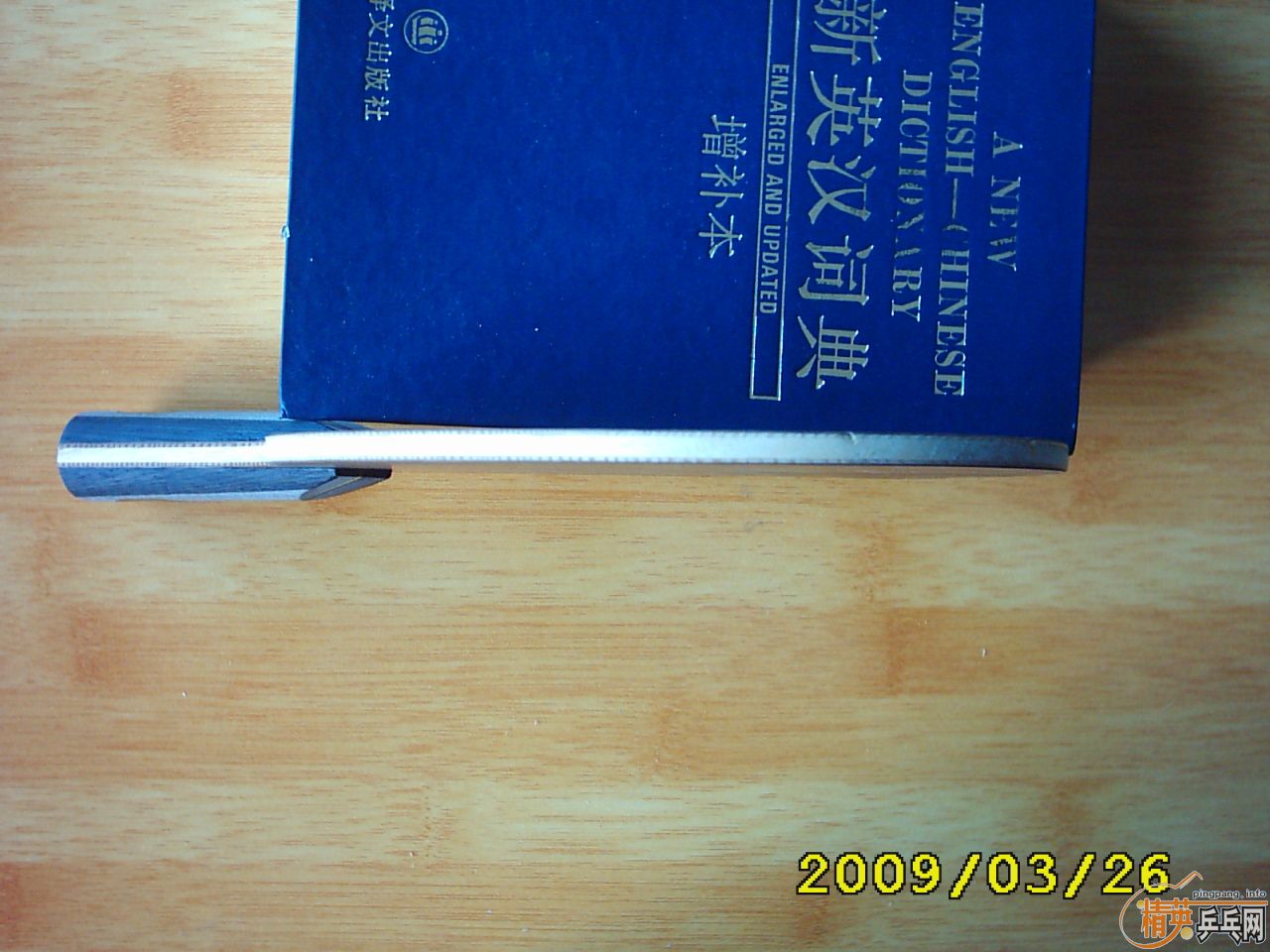 YEO+����=295�����