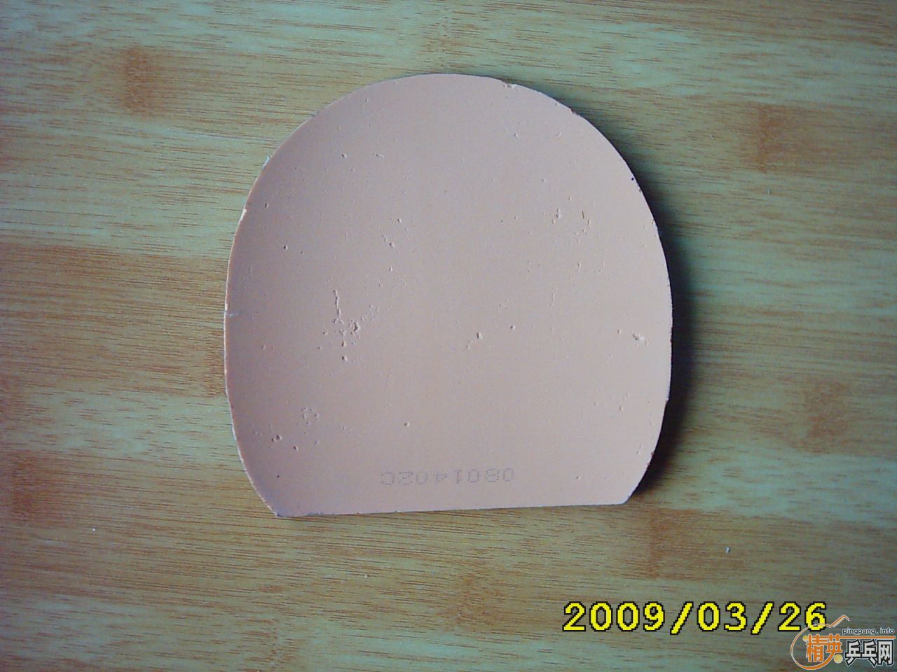 YEO+����=295�����