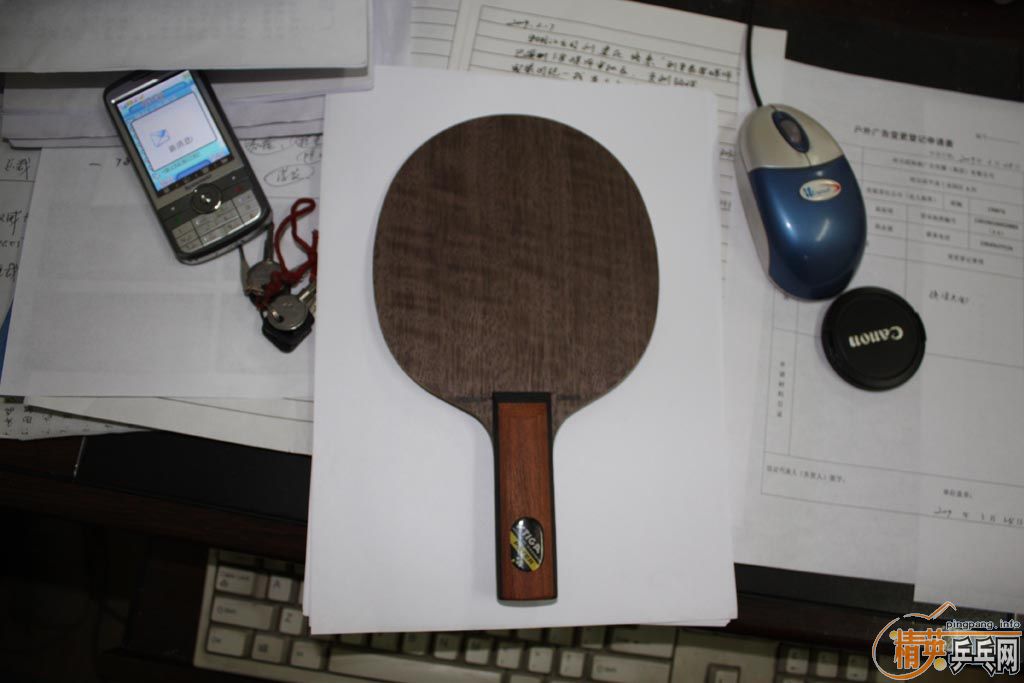 �ż�����������   �ȳ���һЩ  ������ղ�Ʒ