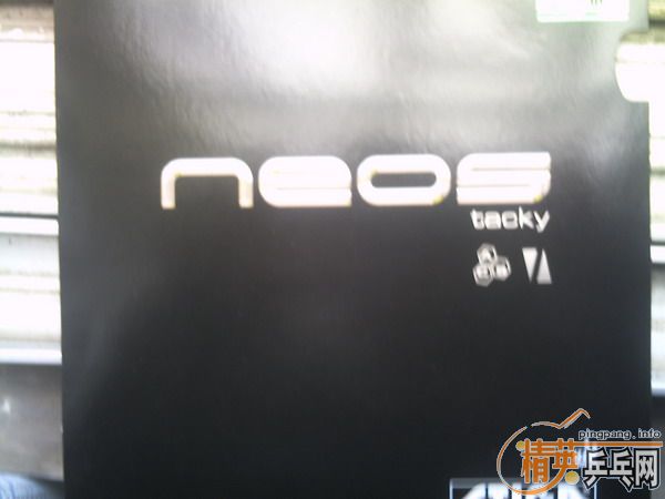 ��STIGA��˹��ճNeos tacky�׽�=130Ԫ(�����)