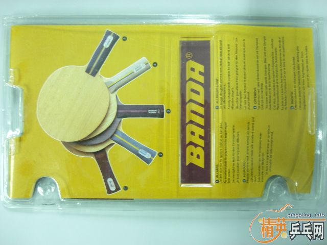 ��Banda OC���