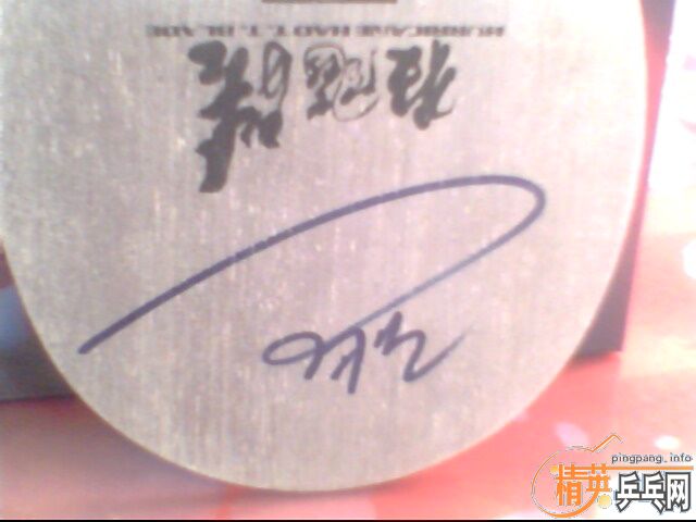 ��ҿ�������֧���ӳ���ֵ����Ǯ��