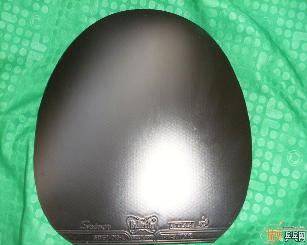 SRIVER L MAX 9.5���½�Ƥ.-->yanxin270ת��