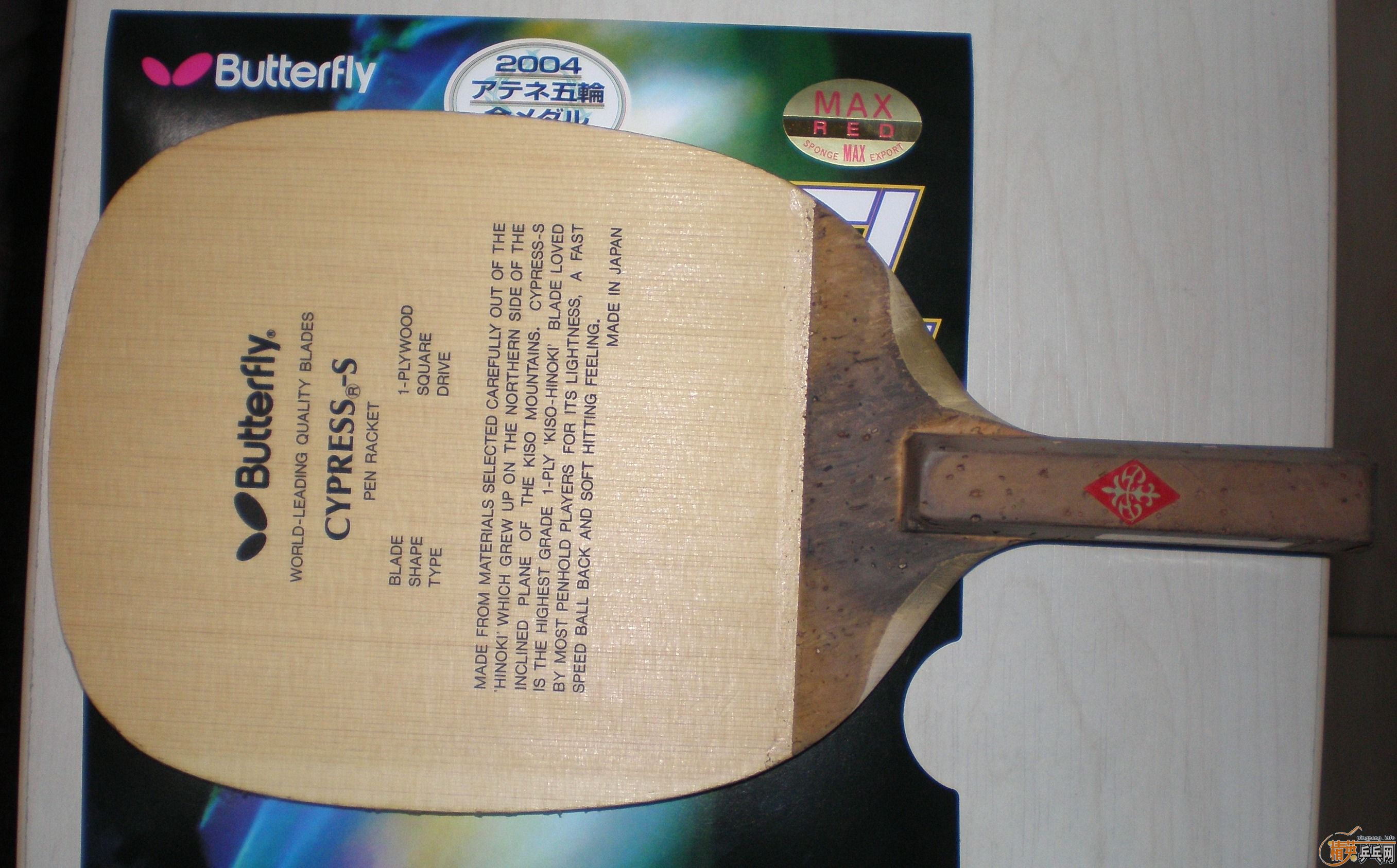 ���� �Ͻ�����ֱ  CYPRESS