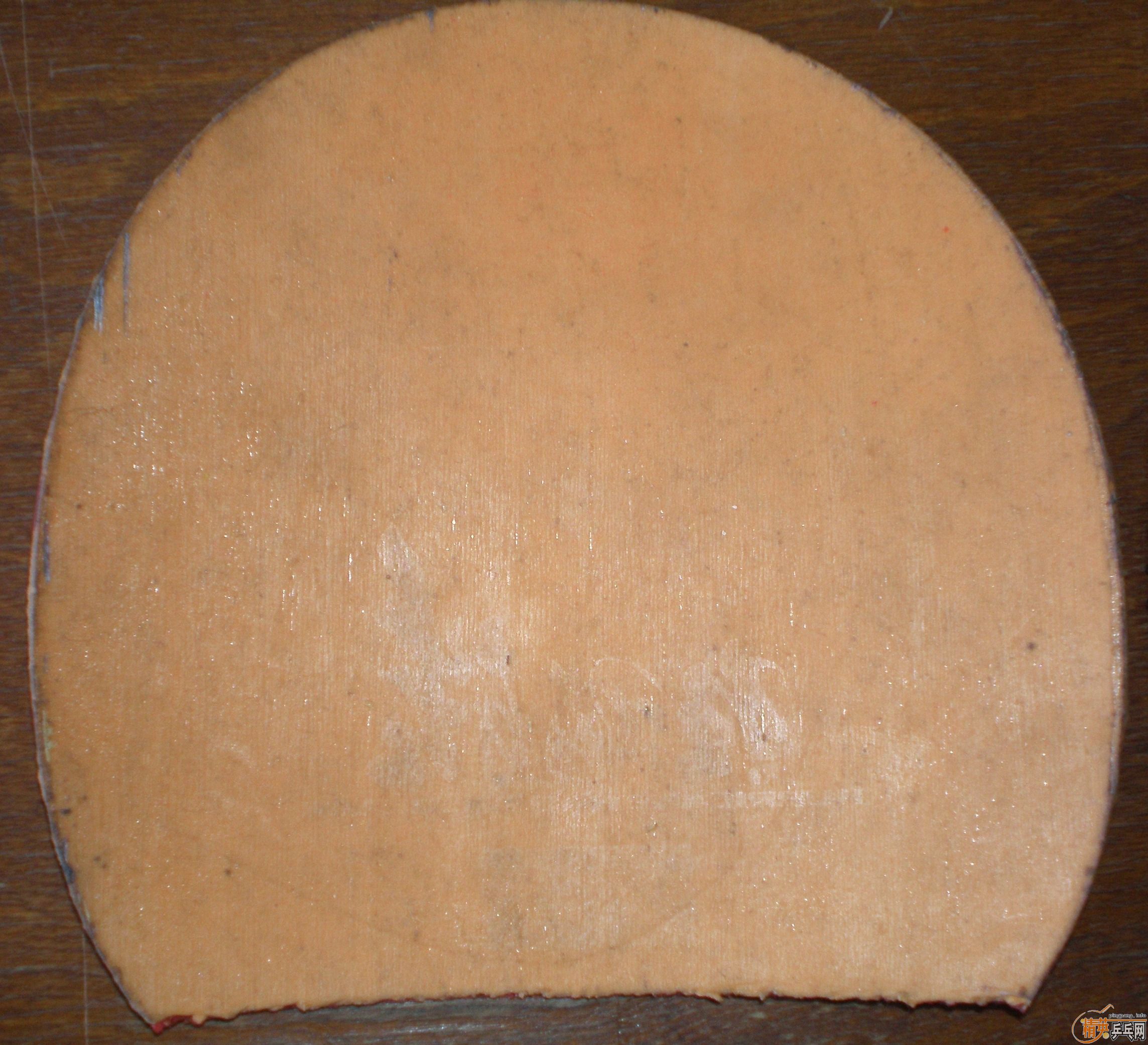 �����������ý�Ƥ