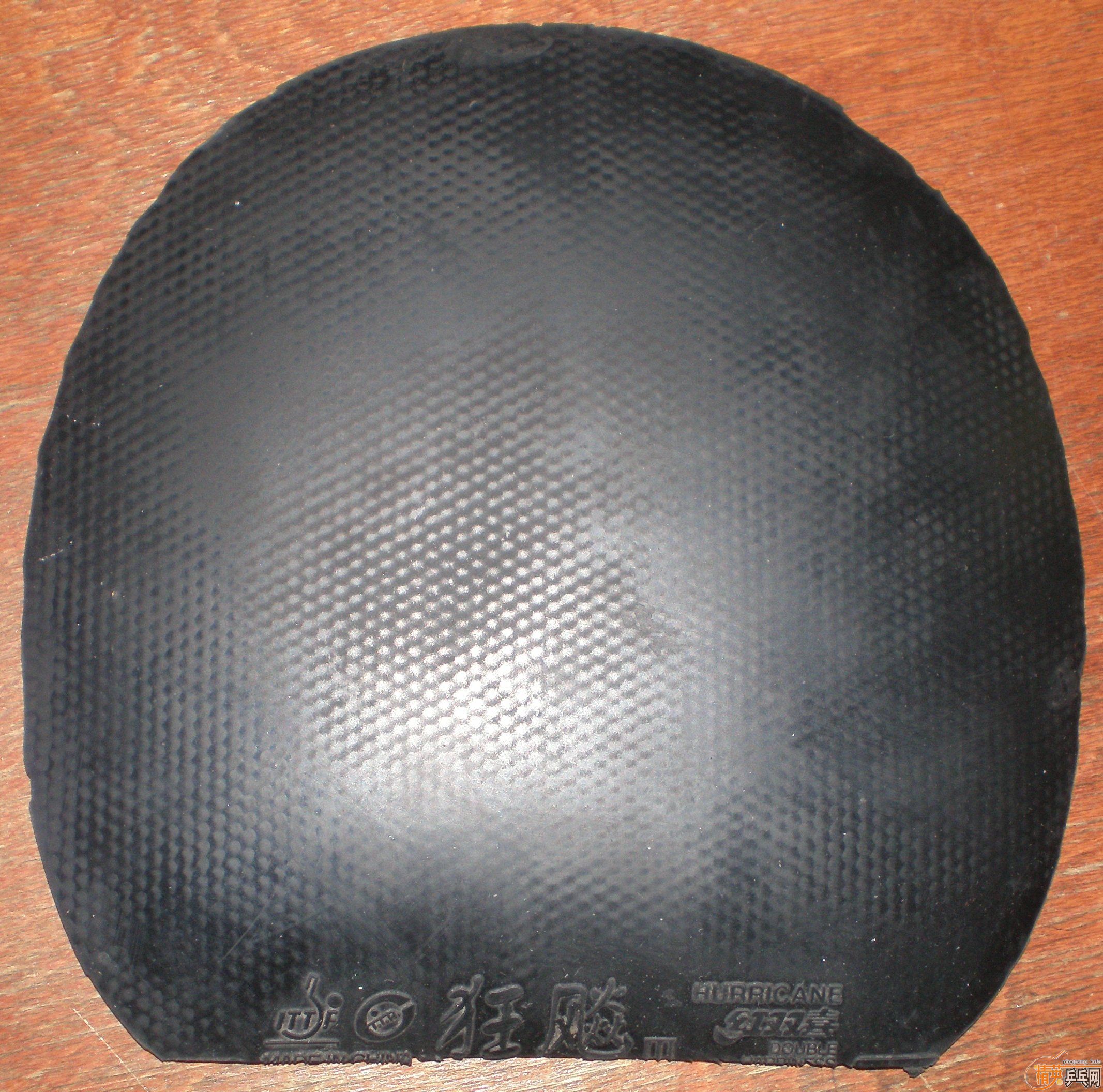 �����������ý�Ƥ