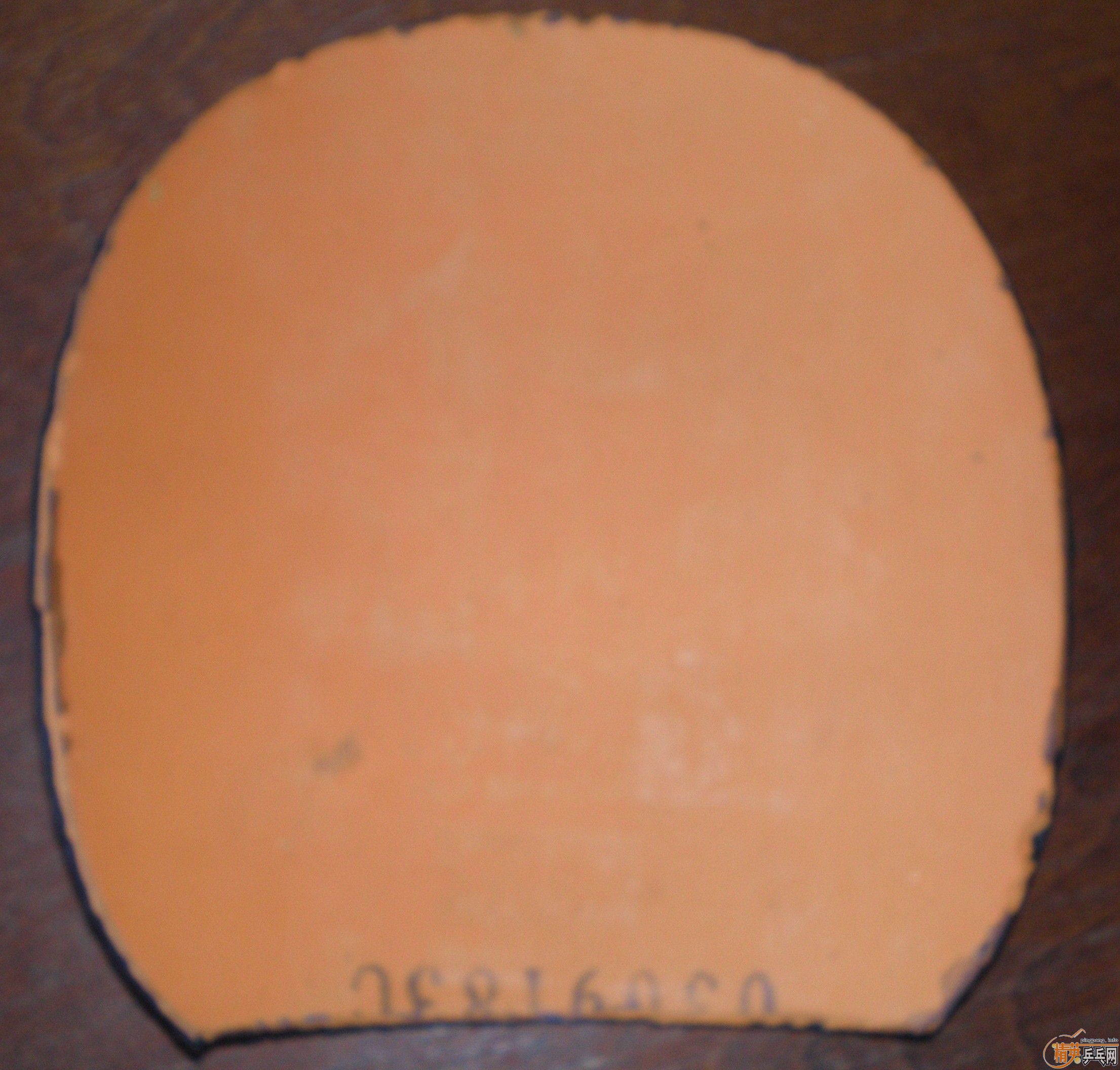 �����������ý�Ƥ