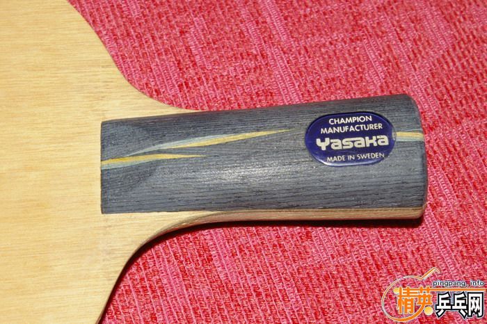 �����հ�YE