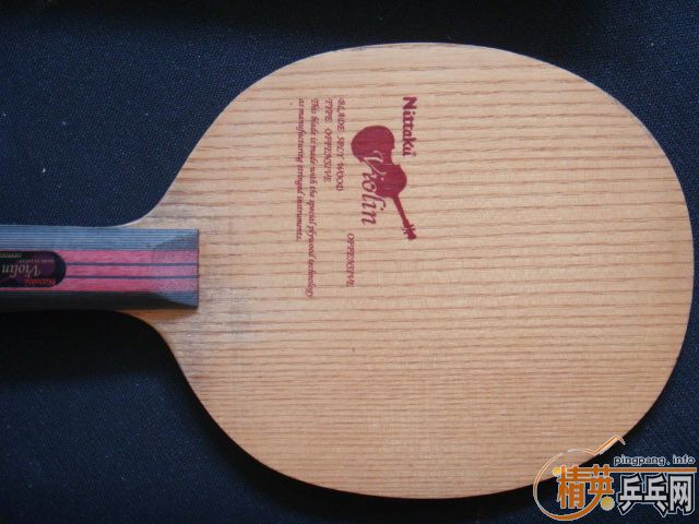 һ���װ�3�齺Ƥ