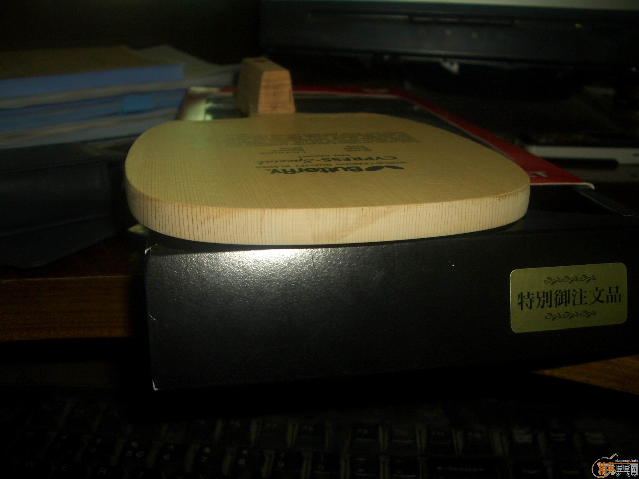 �Ѿ����CYPRESS-SPECIAL����