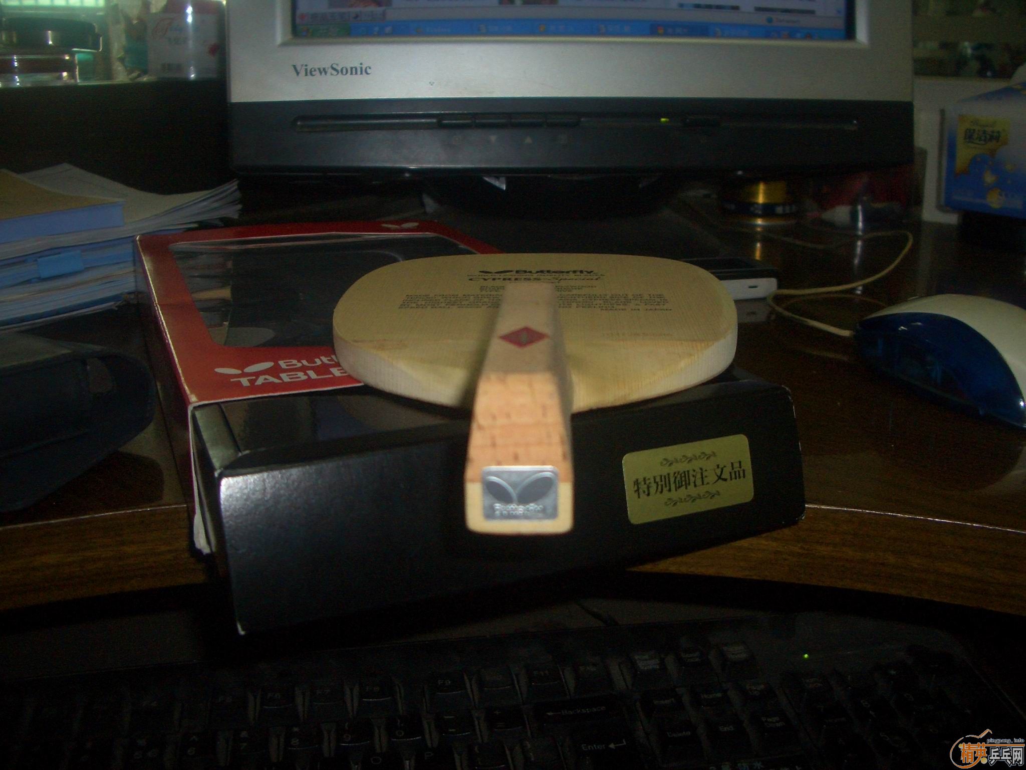 �Ѿ����CYPRESS-SPECIAL����