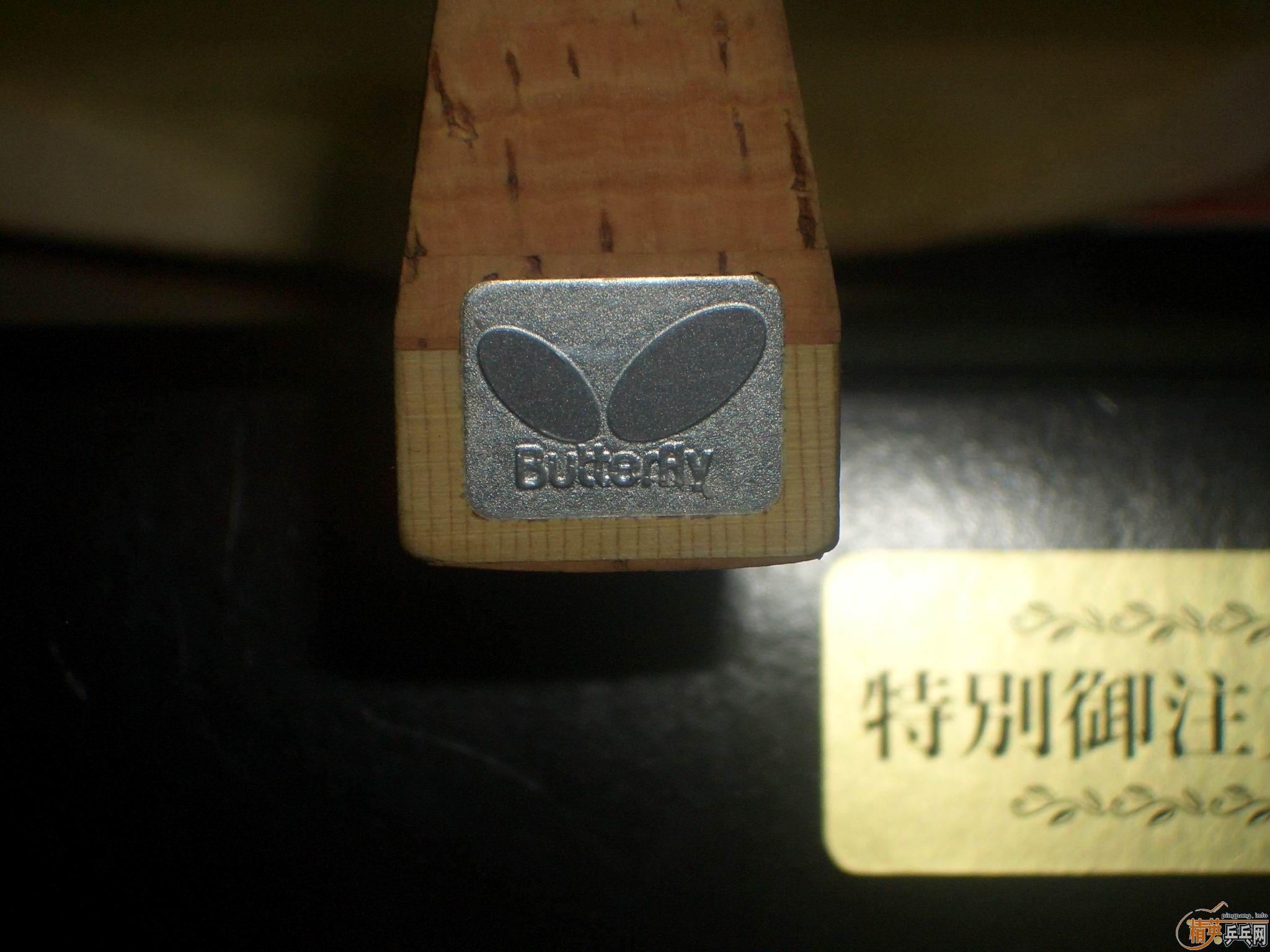 �Ѿ����CYPRESS-SPECIAL����