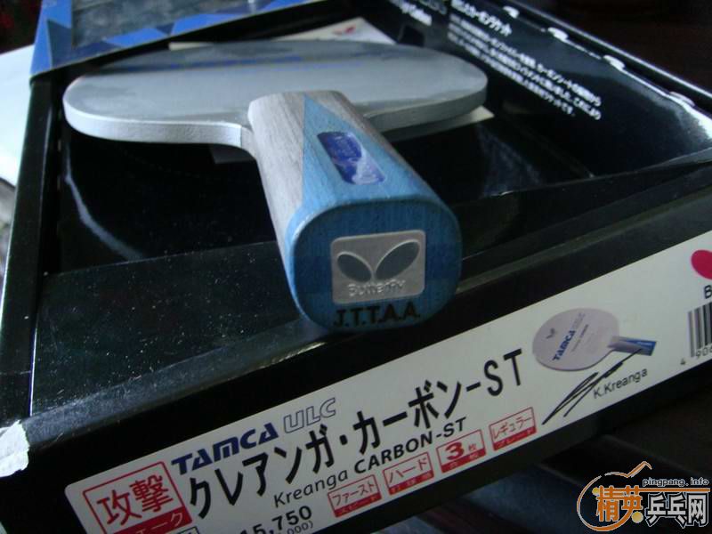 ������9��5�µĸ�̼�͡���� �� +K3  ST��680��EMS