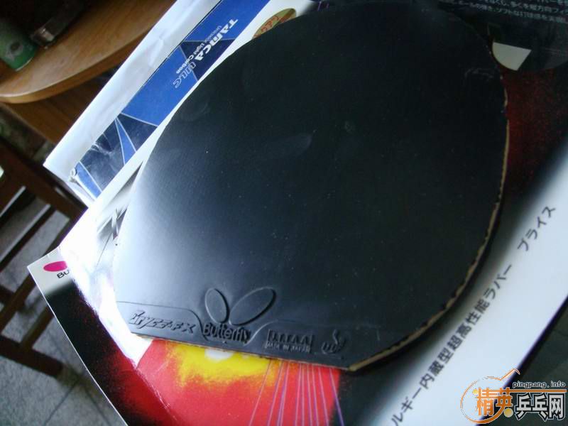 ������9��5�µĸ�̼�͡���� �� +K3  ST��680��EMS