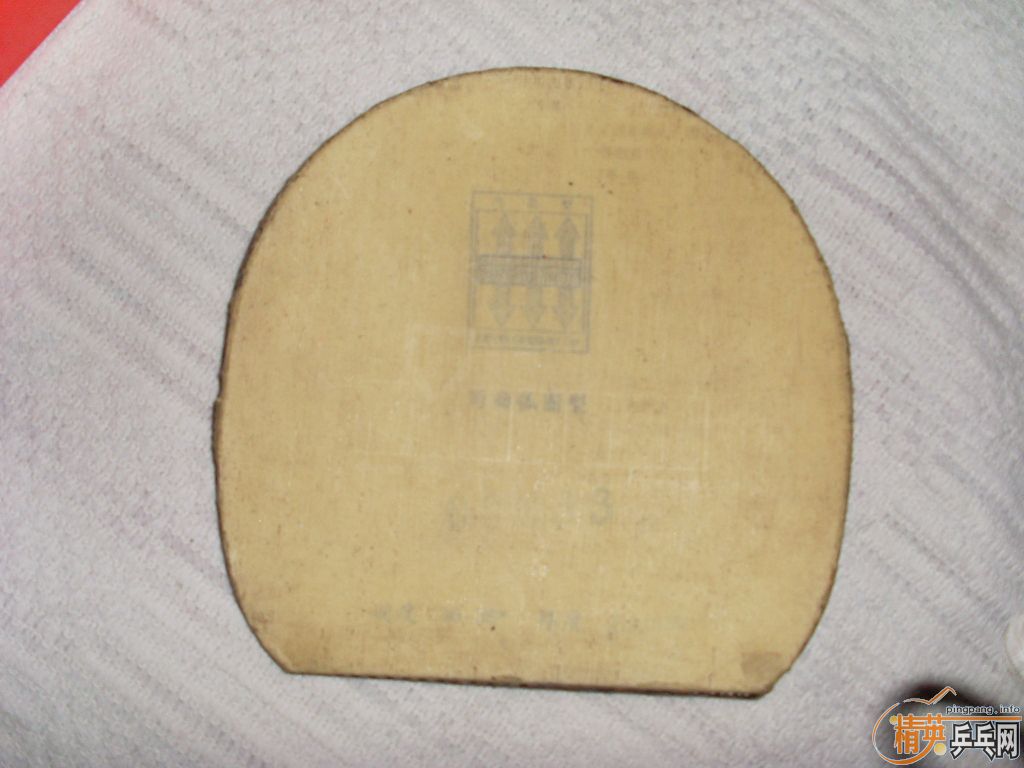 �Ʊ�����