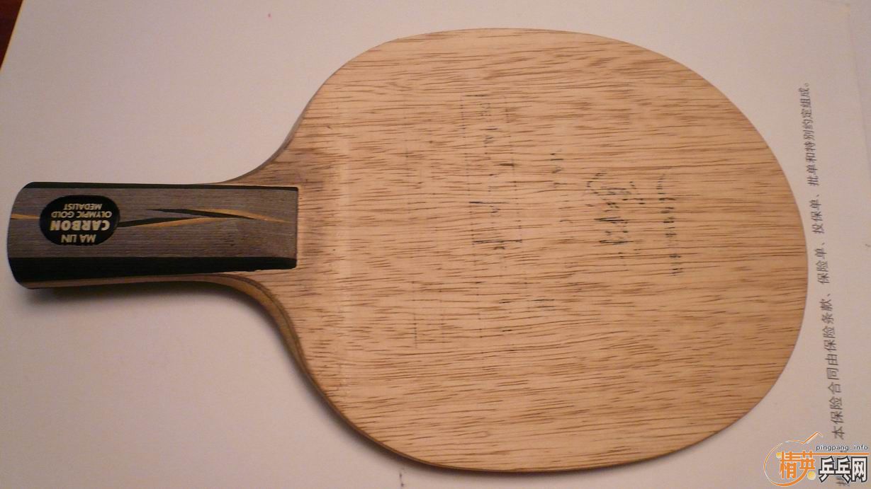 ���հ���̼ 9��������