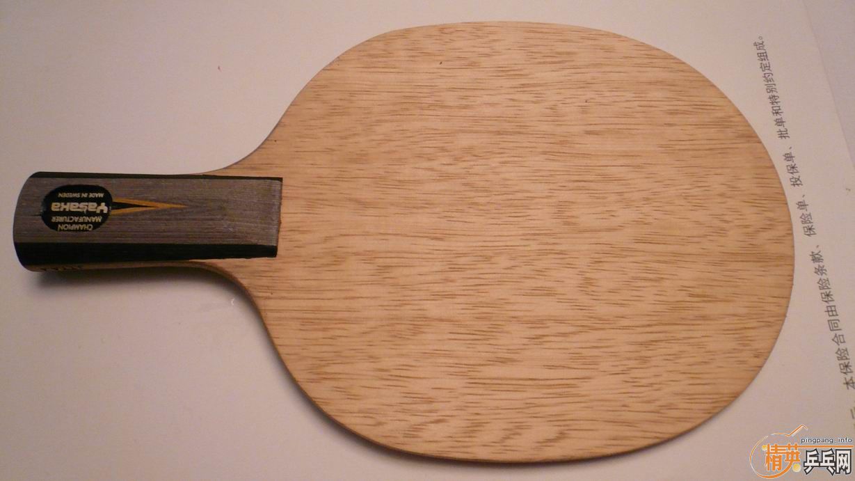 ���հ���̼ 9��������