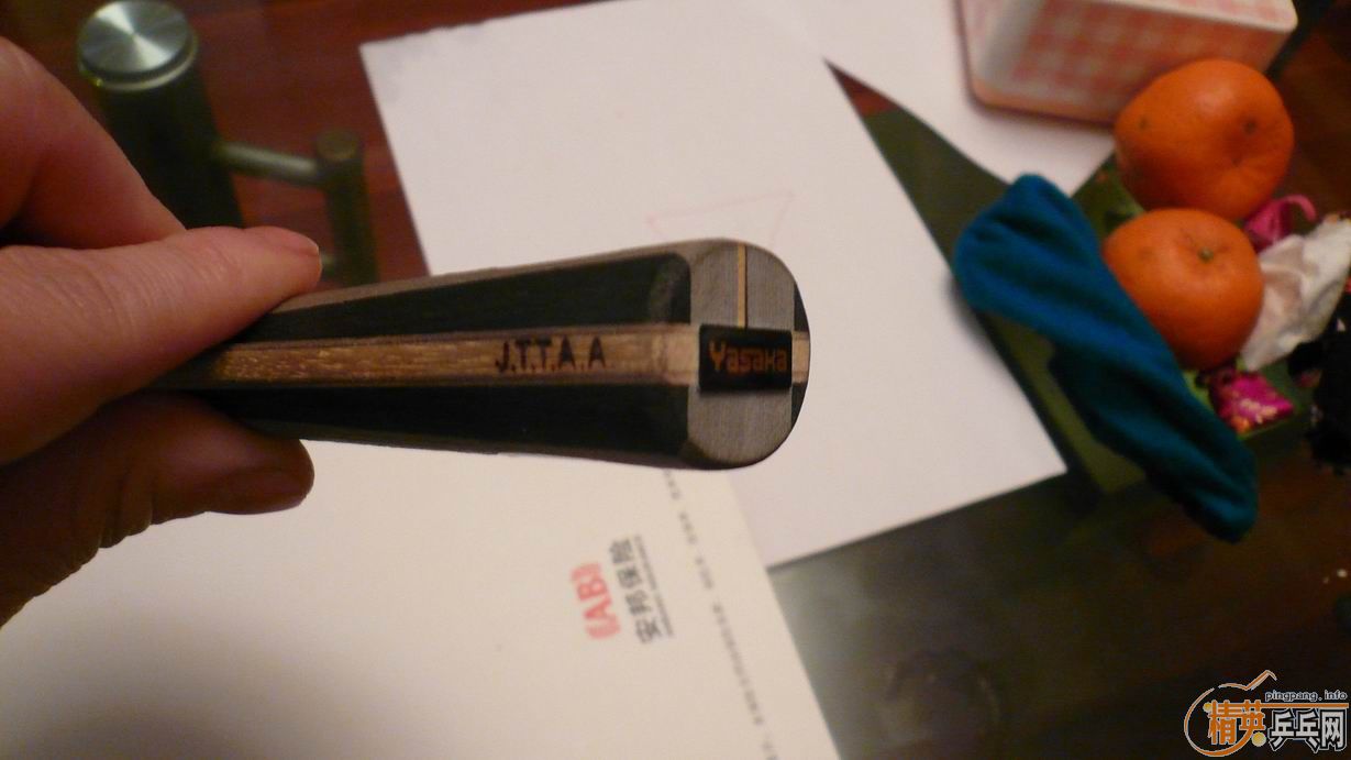 ���հ���̼ 9��������