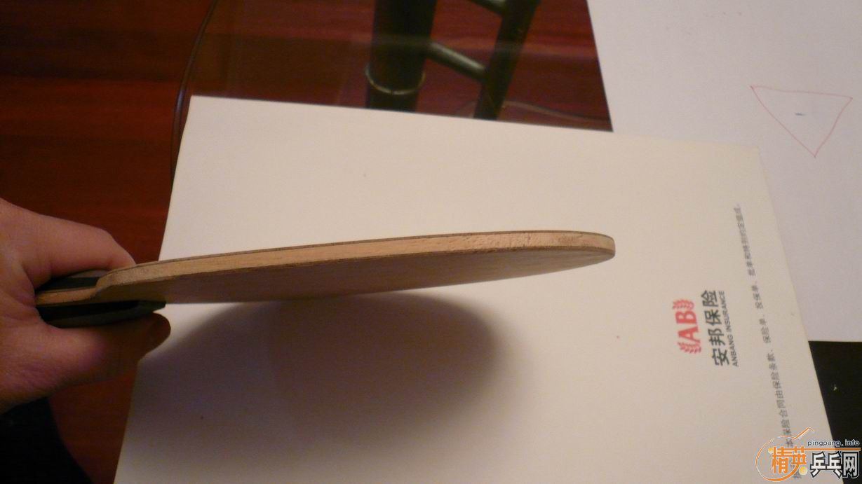 ���հ���̼ 9��������