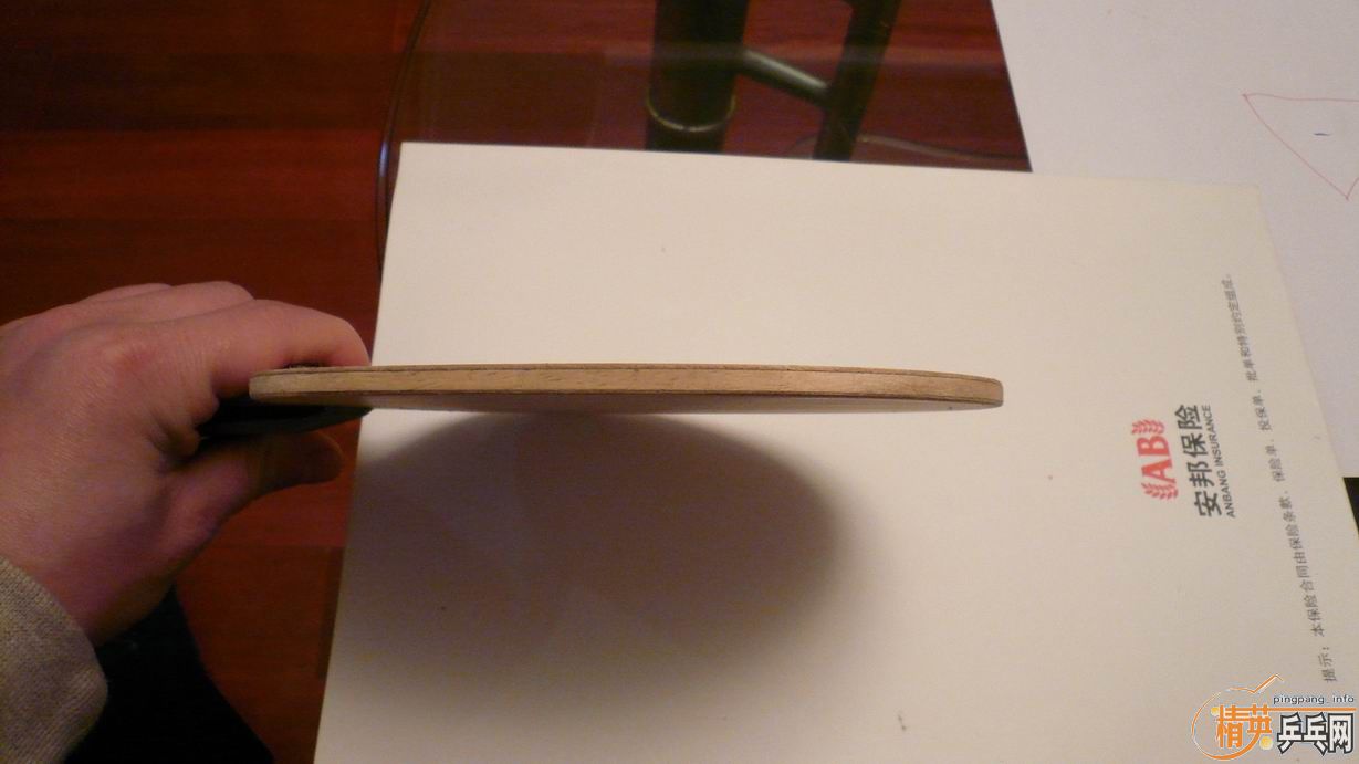 ���հ���̼ 9��������