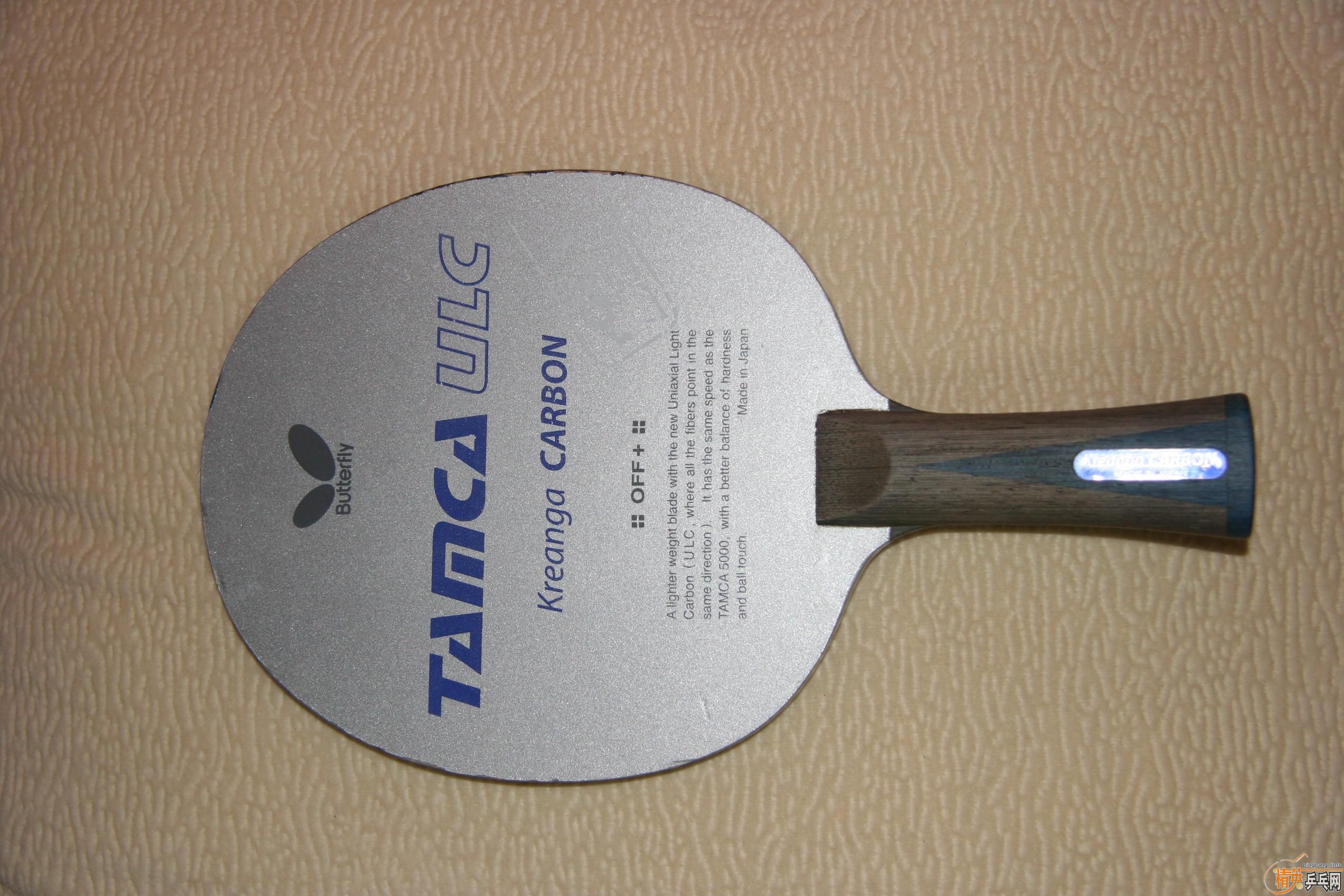 ���۶��ֺ���Kreanga���ֿ�Carbon-FL 33801̼�صװ�