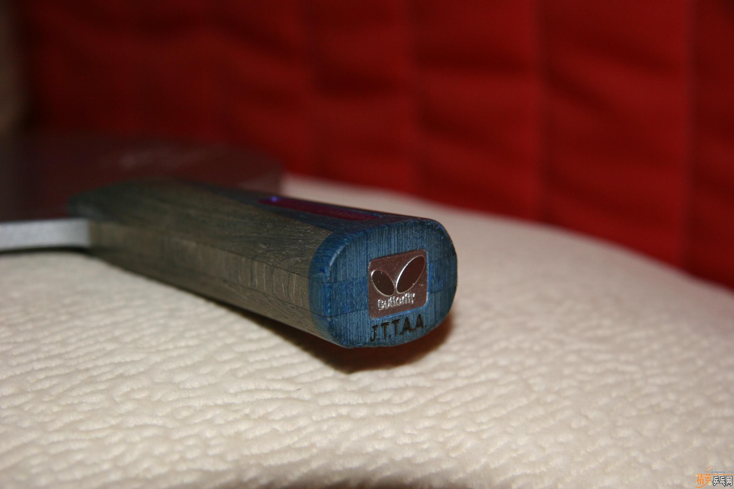 ���۶��ֺ���Kreanga���ֿ�Carbon-FL 33801̼�صװ�