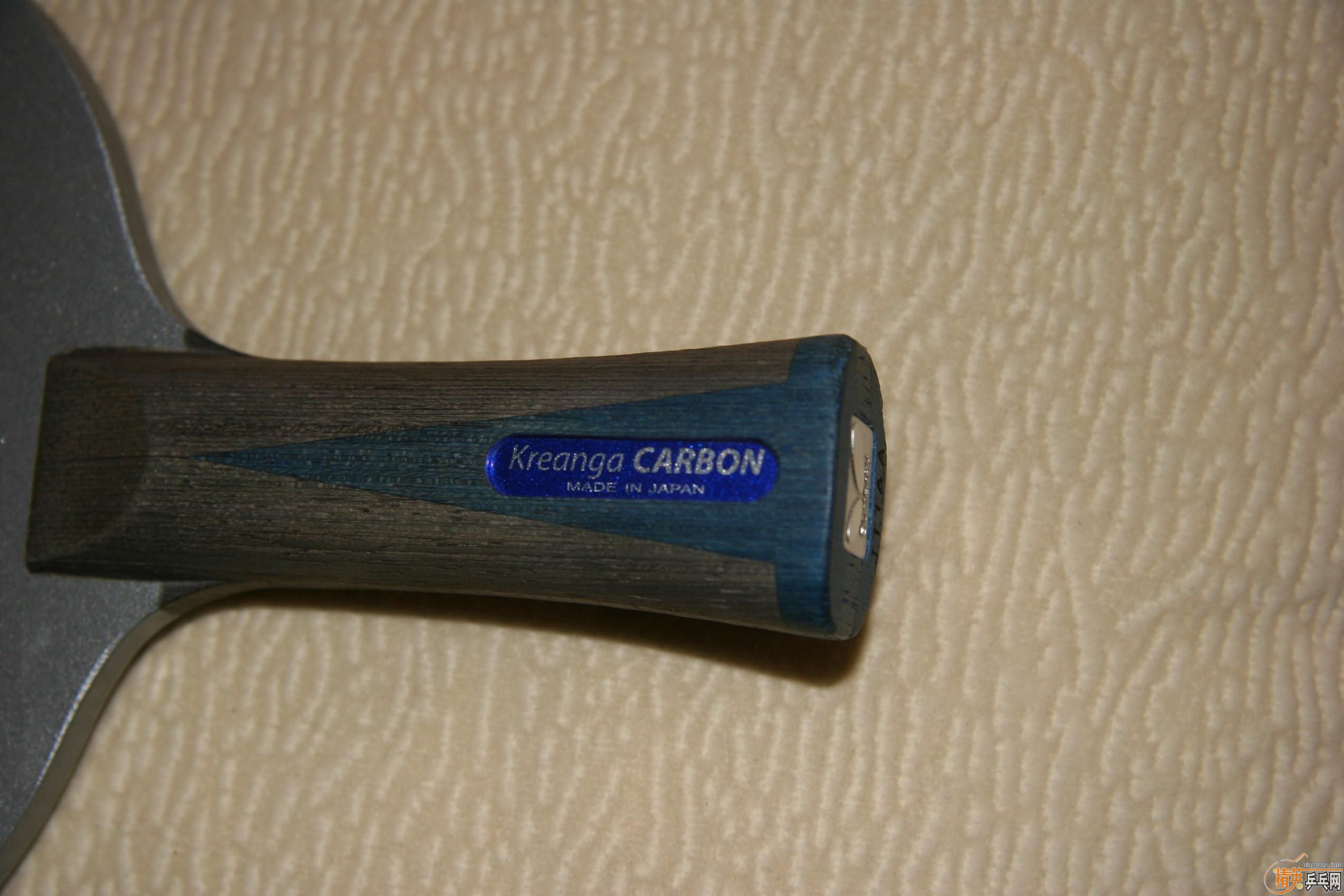 ���۶��ֺ���Kreanga���ֿ�Carbon-FL 33801̼�صװ�